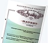авторская методика оперативного лечения мальформации Киари